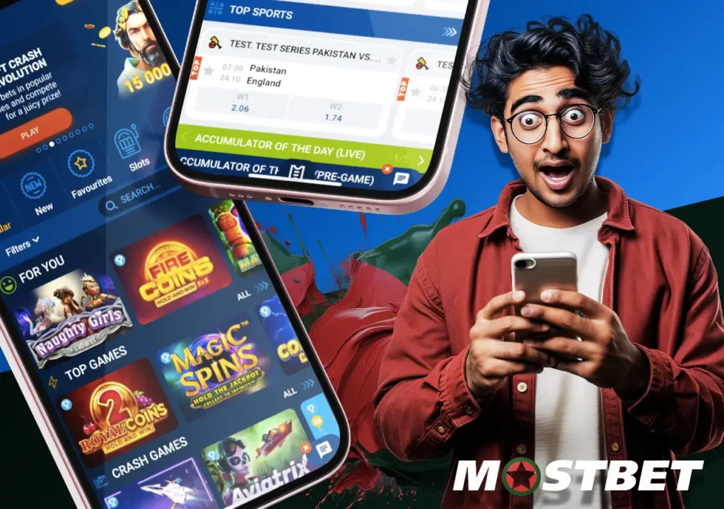 The Mostbet mobile app is the best way to bet in Bangladesh.