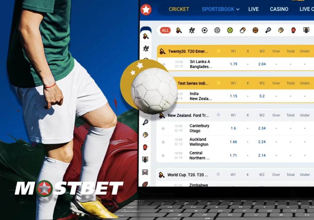 The sports betting category will impress even experienced players.